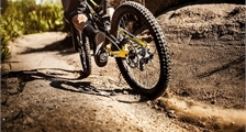 Bikepark: Family Lift at Center Parcs Park Allgäu